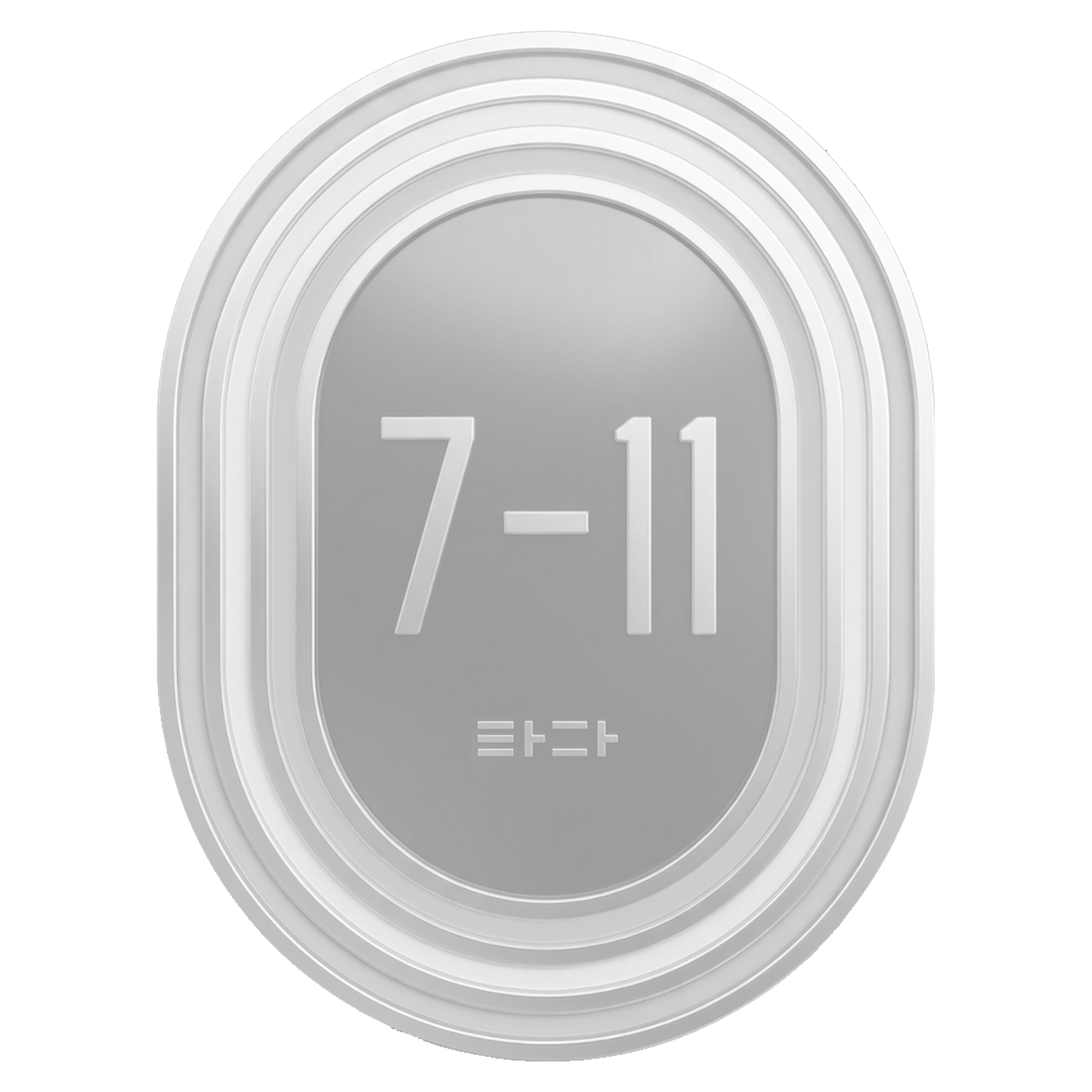 아침타다
(7-11시)